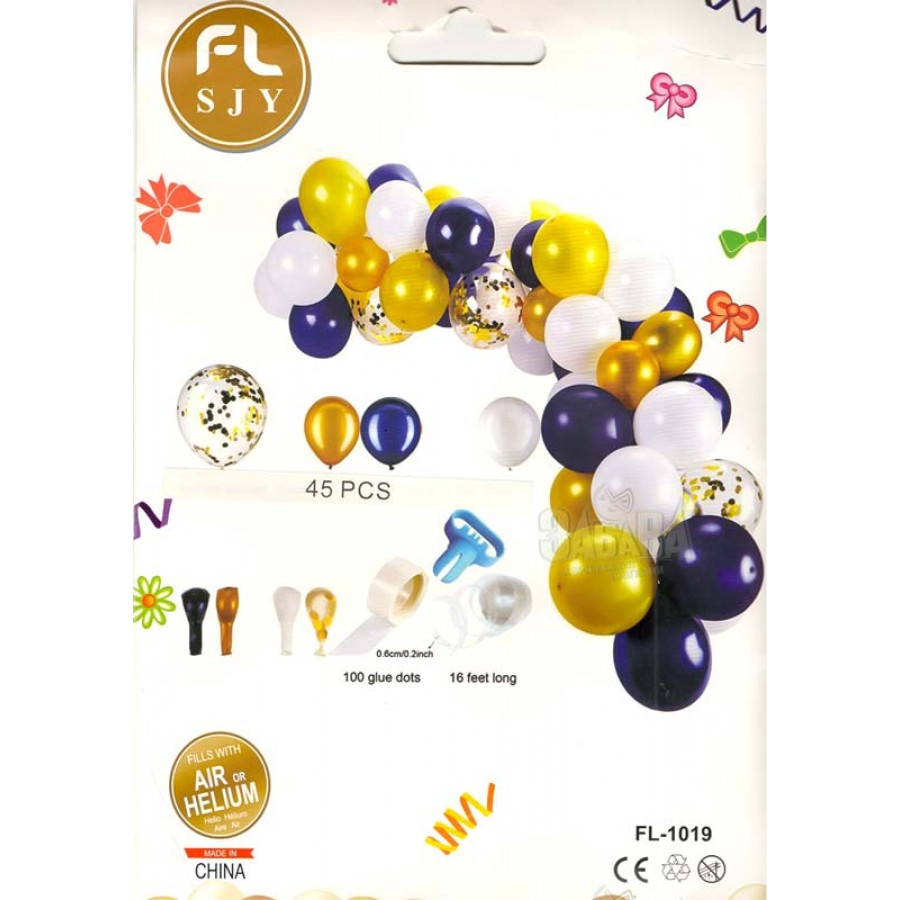 Комплект за арка от балони 45бр 001