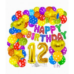 Комплект за арка от балони - Happy Birthday 122бр