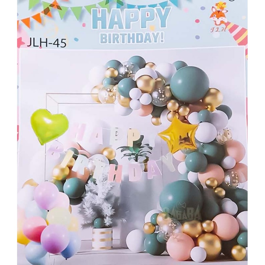 Комплект за арка от балони - Happy Birthday 95бр