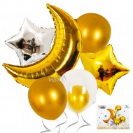 Парти сет от балони в цвят старо злато - 7 бр 54315