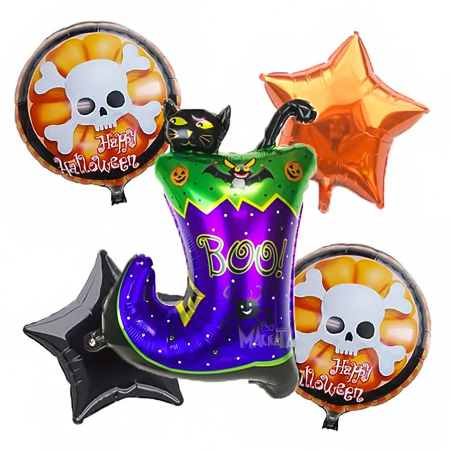 Парти сет от балони за Хелоуин - Ботушче 5бр