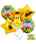Парти сет от балони с жираф - Джунгла парти 5бр