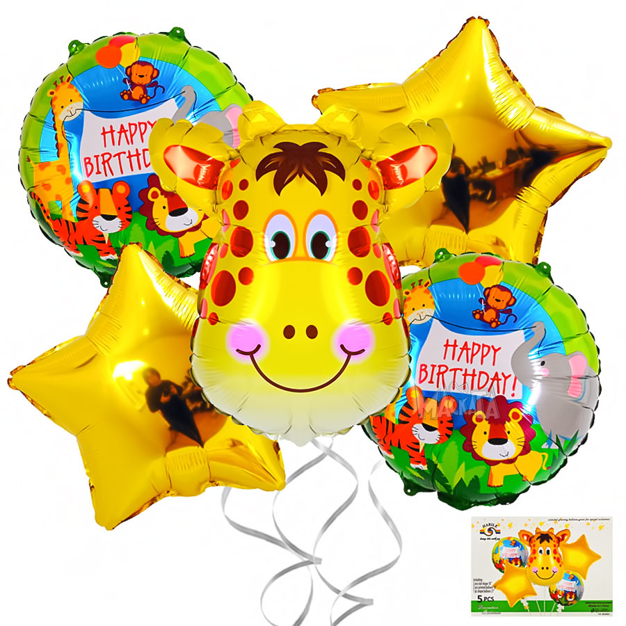 Парти сет от балони с жираф - Джунгла парти 5бр