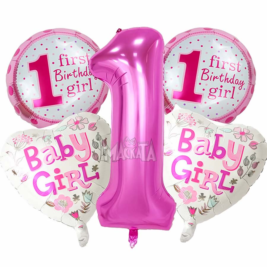 Парти сет от балони - Първи рожден ден в розов цвят 5бр
