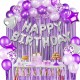 Парти сет от балони за рожден ден 48бр