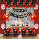 Парти сет от балони за рожден ден 73бр 0001