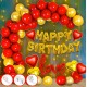 Парти сет от балони за рожден ден 121бр 001