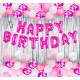 Парти сет от балони за рожден ден 89бр