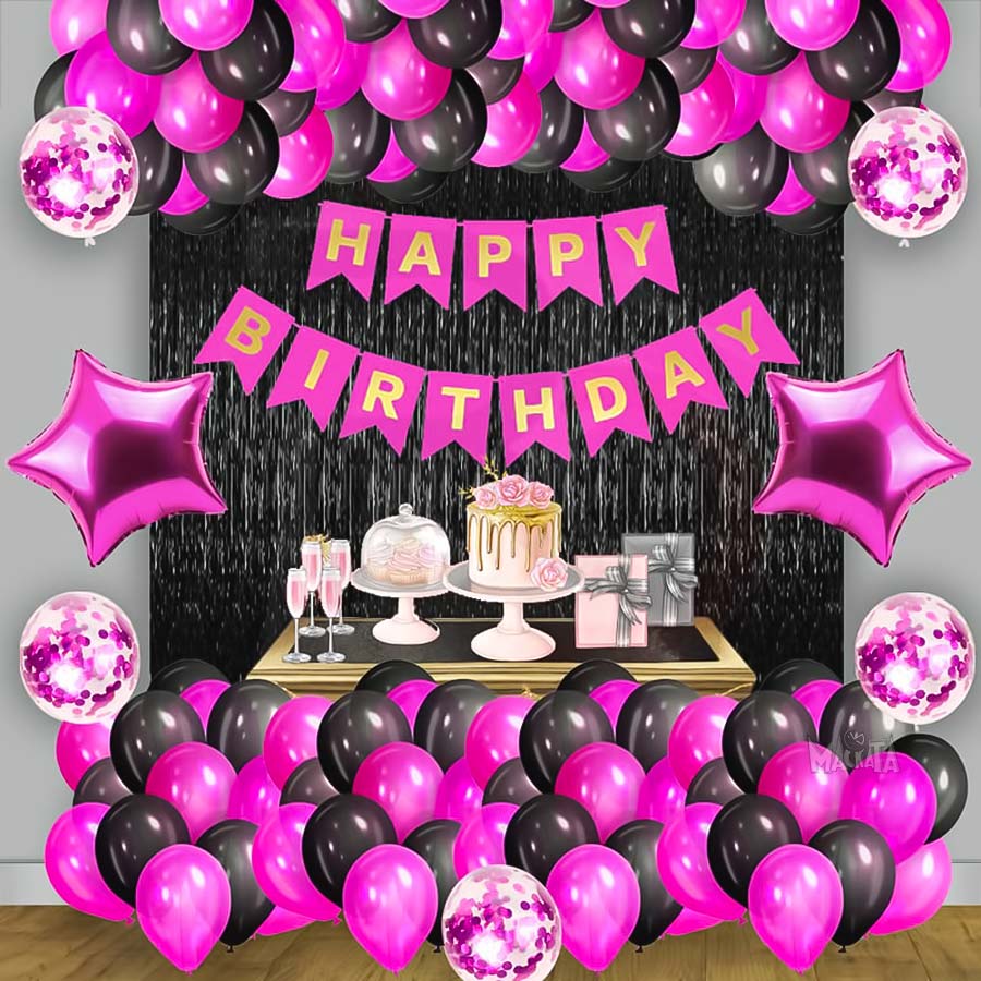 Парти сет от балони за рожден ден 73бр 0002