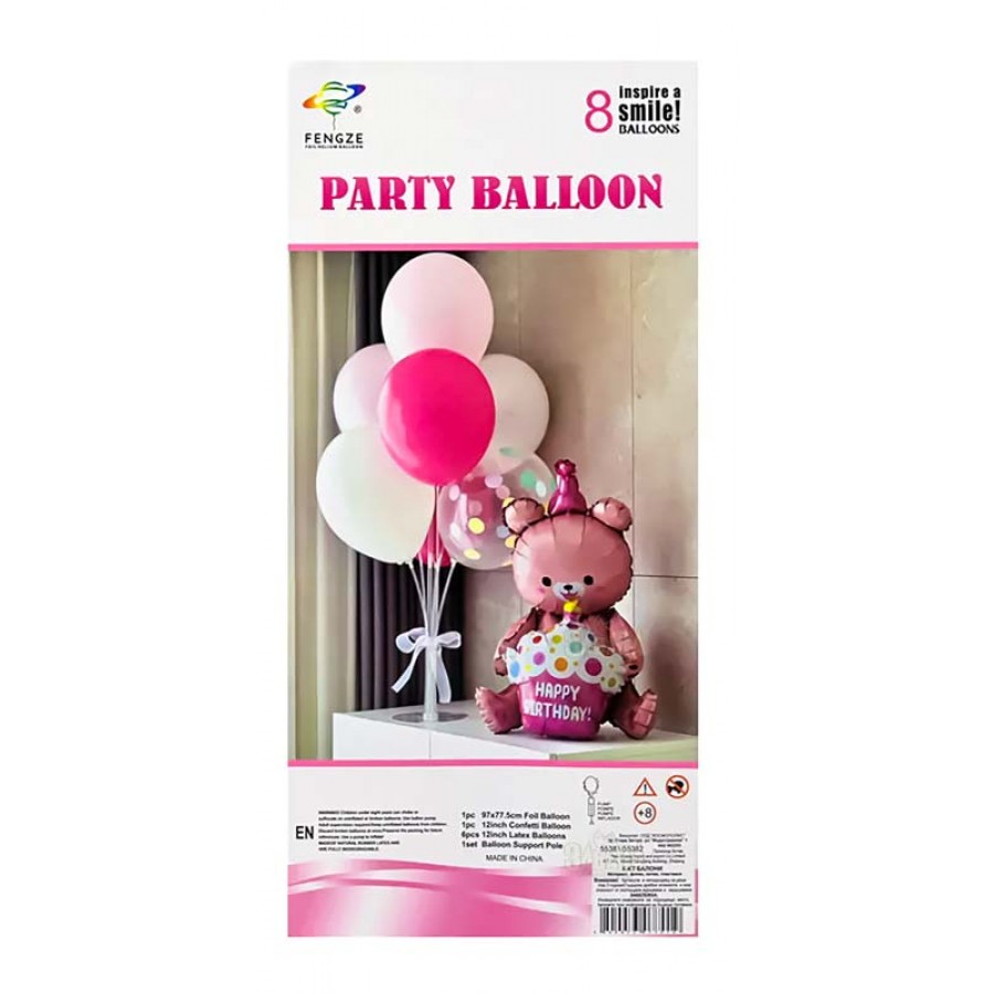 Парти сет от балони - Мече 55382