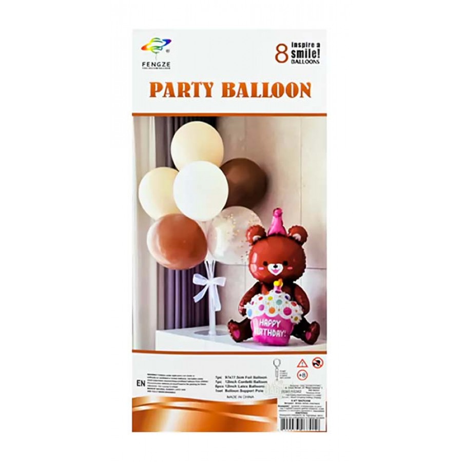 Парти сет от балони - Мече 55381