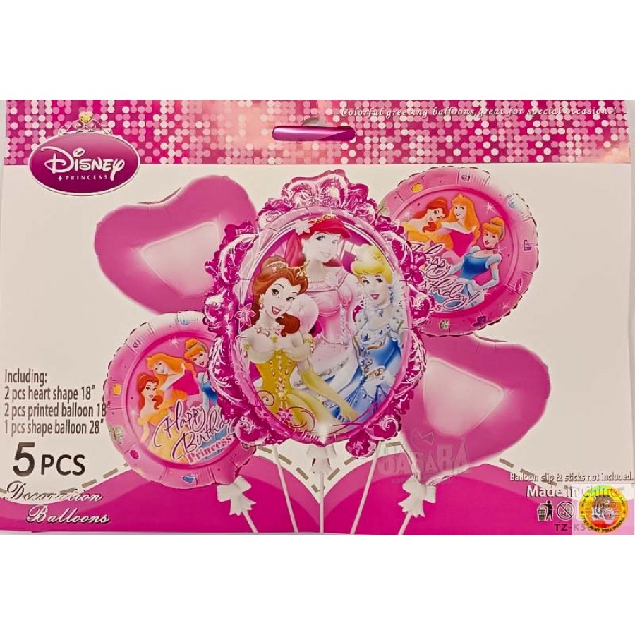Парти сет от балони с принцесите на Дисни в розов цвят 5бр