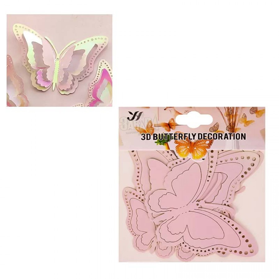 Комплект 3D пеперуди за декорация 12бр 55951-2