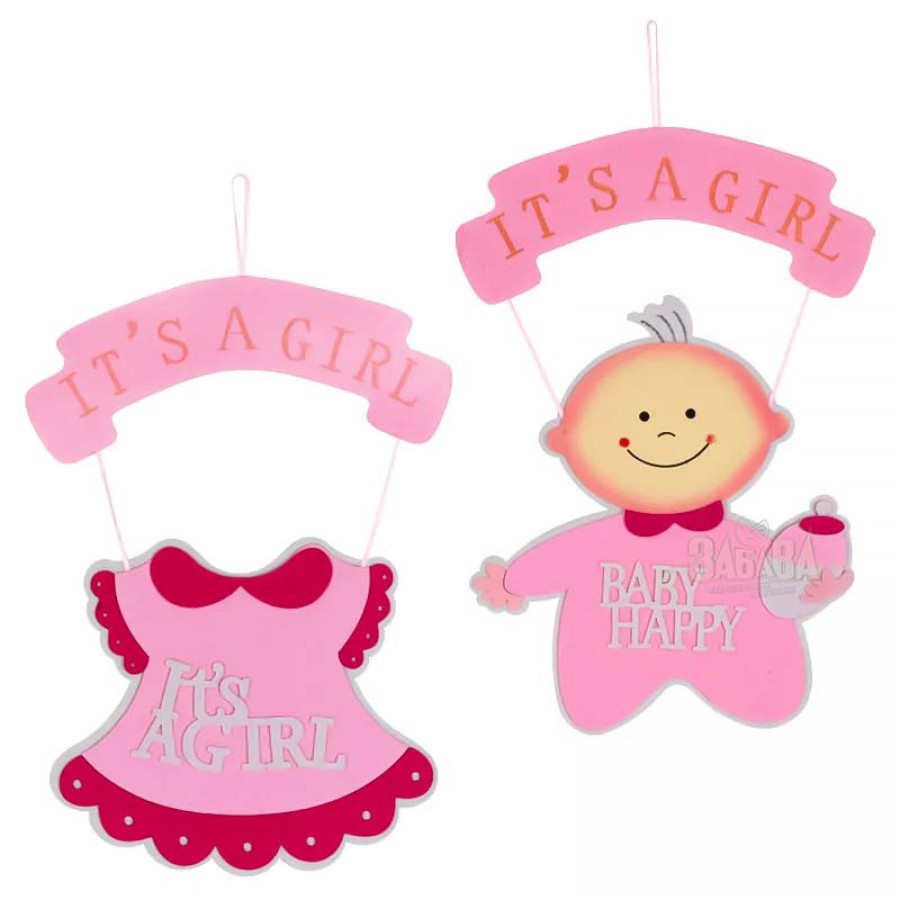 Материали за декорация на бебешко парти It`s a girl 84517