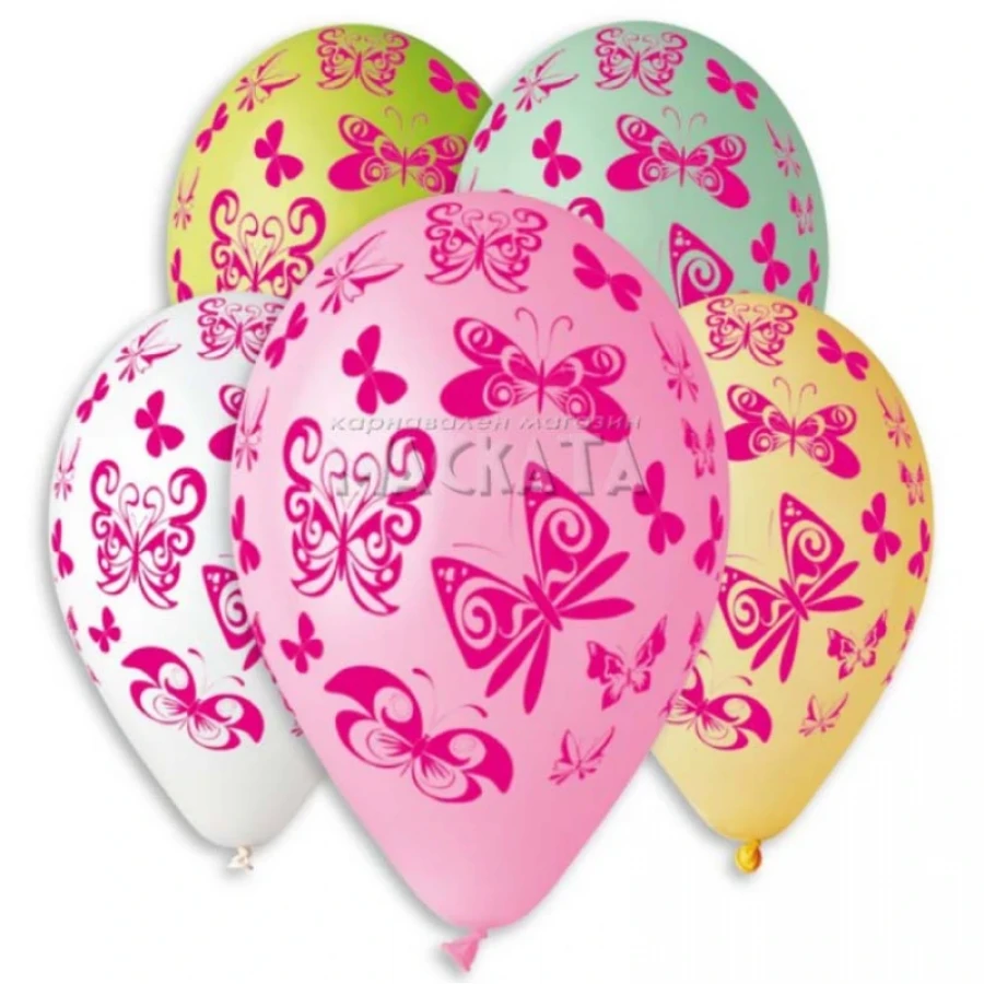 Цветен комплект за Великден с венец, зайче, цветни оградки, парти розетки и балони с пеперуди и цветя.