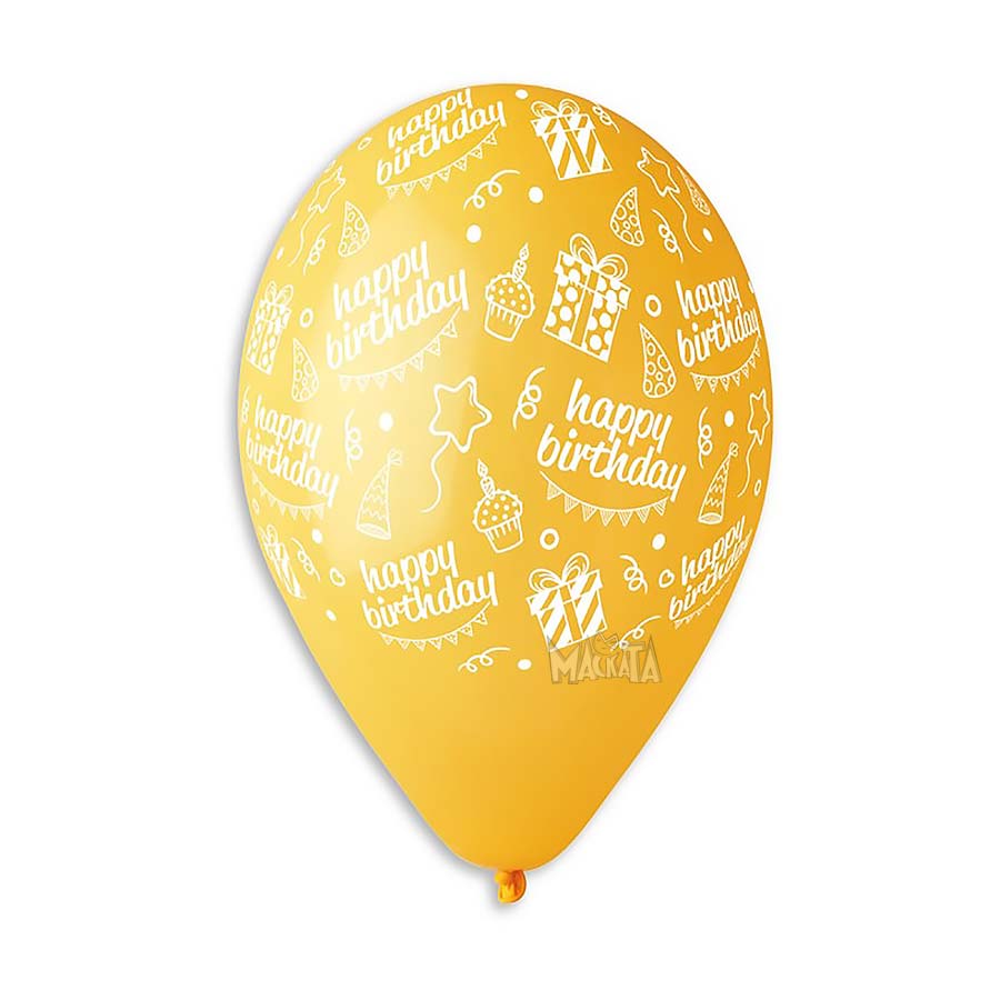 Балони с щампа - Happy Birthday с подаръчета 5бр Балони с щампа - Happy Birthday с подаръчета 5бр