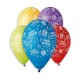 Балони с щампа - Happy Birthday с подаръчета 5бр Балони с щампа - Happy Birthday с подаръчета 5бр