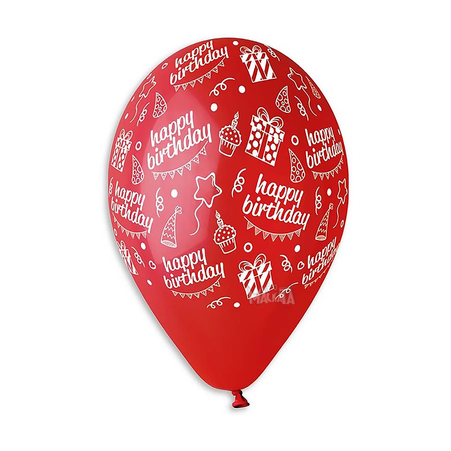 Балони с щампа - Happy Birthday с подаръчета 5бр Балони с щампа - Happy Birthday с подаръчета 5бр