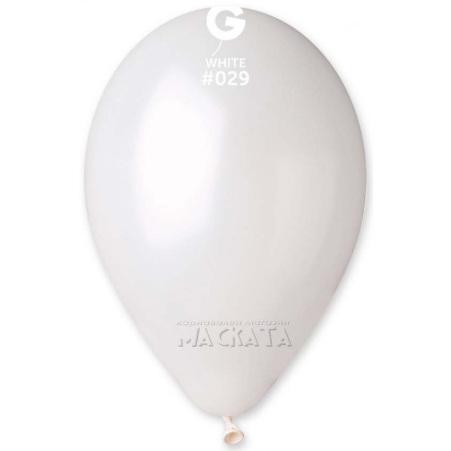 Балони металик в бял цвят GM90 5бр
