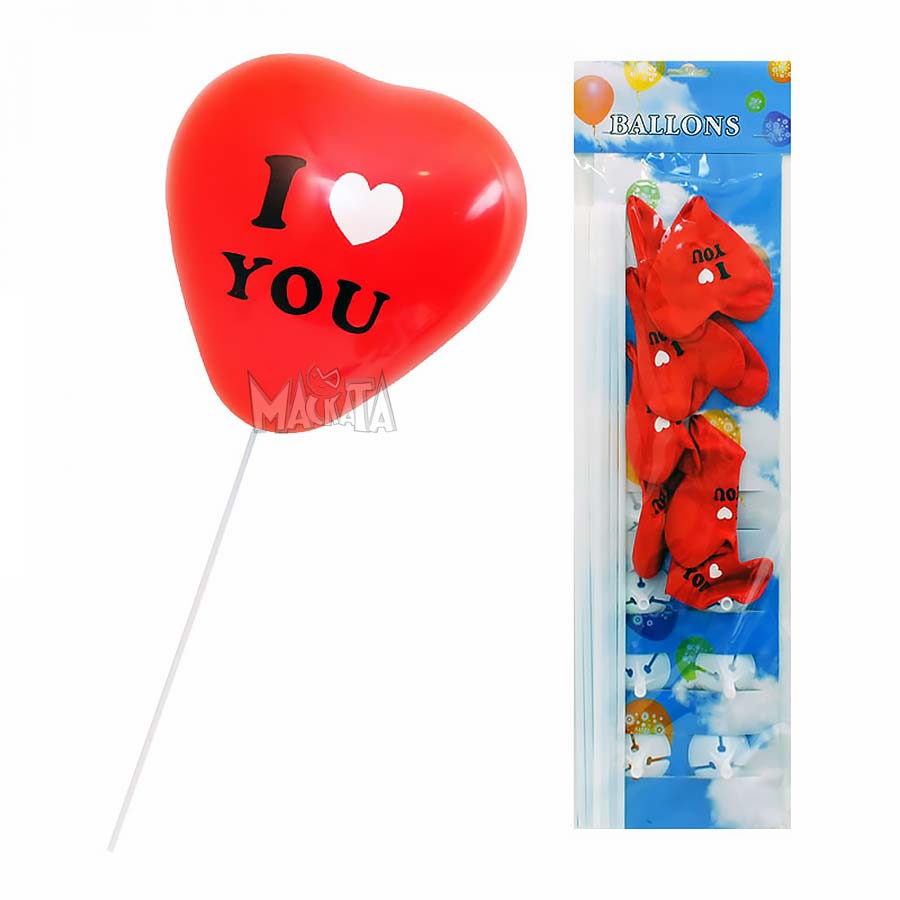 Парти сет от балони сърца I Love You - 8 бр