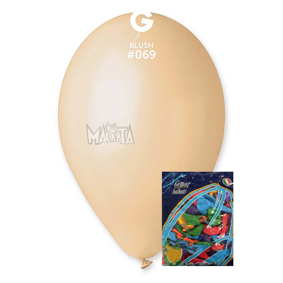 Пакет балони в бежов цвят G110 100бр