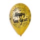 Балони с щампа лукс - Happy New Year 5бр