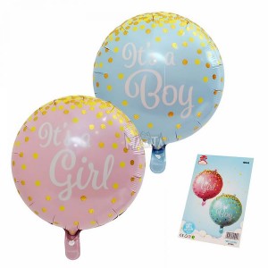 Фолиеви балони за бебе