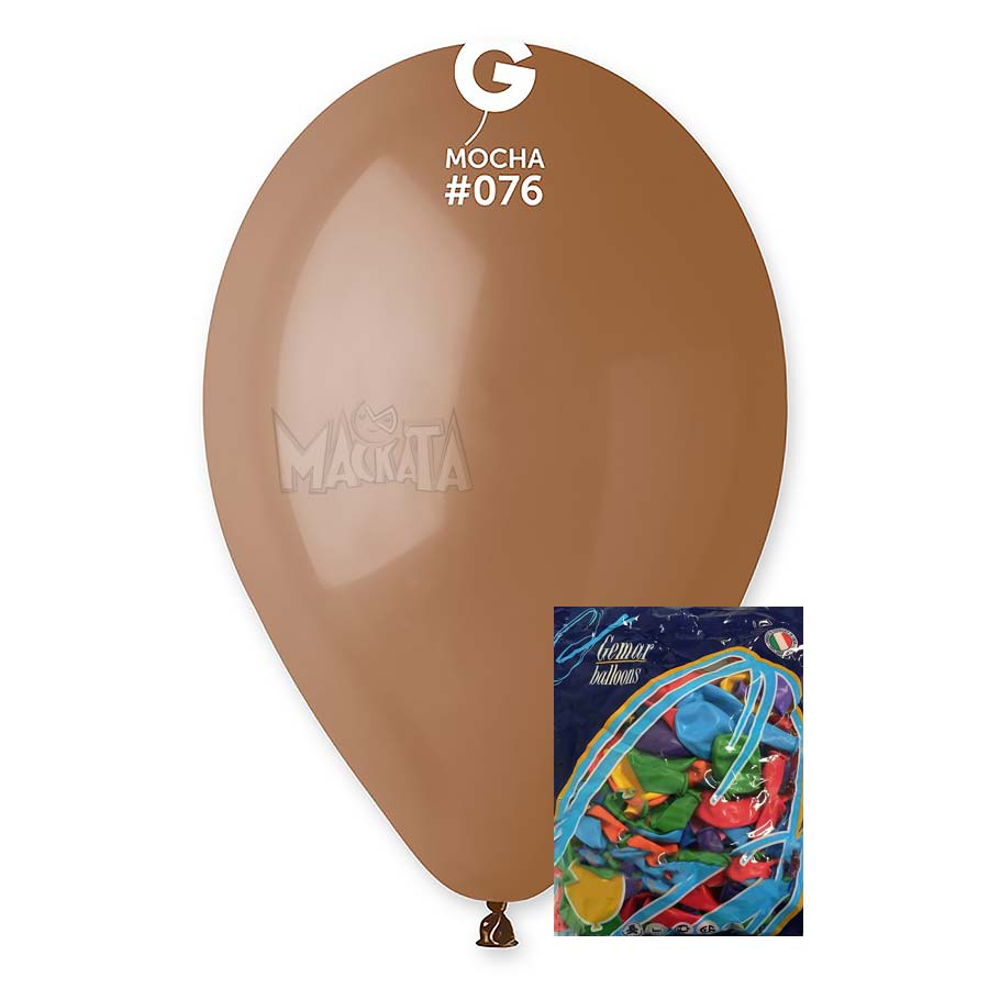 Пакет балони в цвят мока G110 100бр