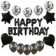 Парти сет от балони за рожден ден - 27бр