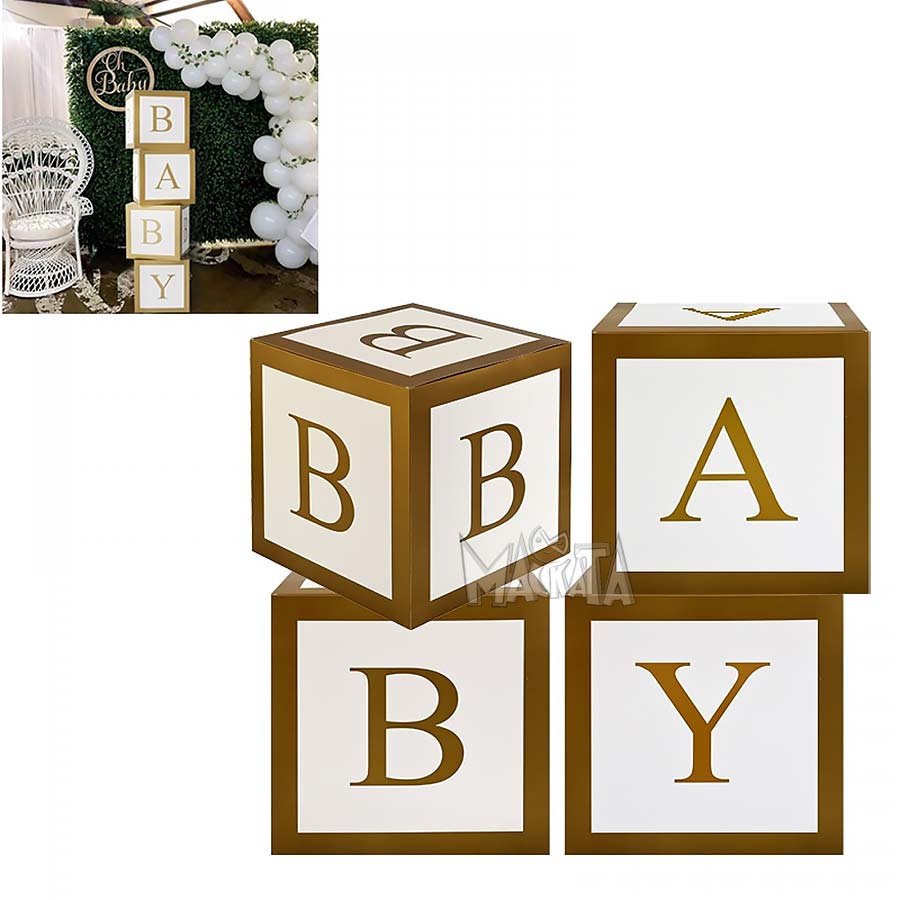 Комплект кутии за балони - Baby в цвят старо злато Комплект кутии за балони - Baby в цвят старо злато