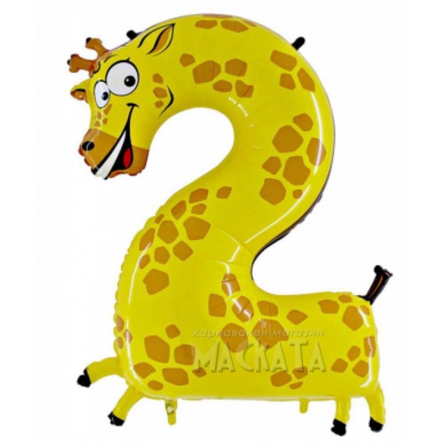 Фолиев балон цифра 2 - Жираф