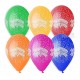 Балони с щампа - Честит празник 5бр