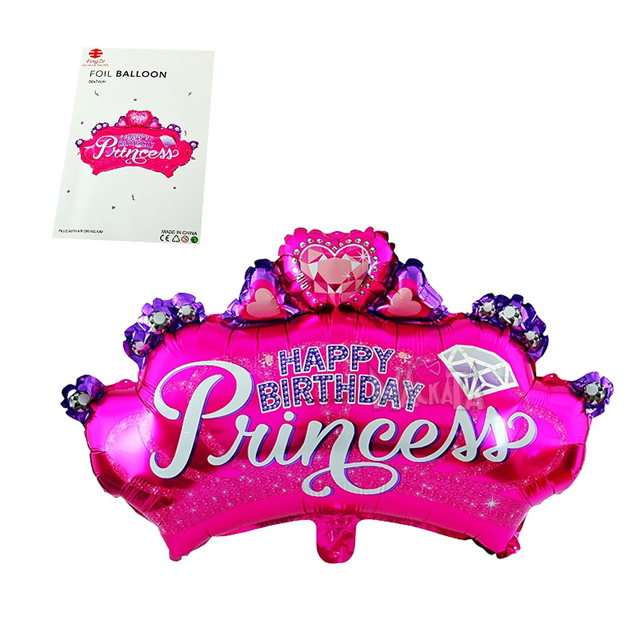 Фолиев балон - Корона с надпис Happy Birthday Princess
