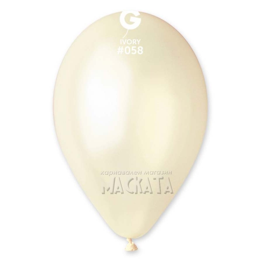 Балони металик в цвят слонова кост GM90 5бр