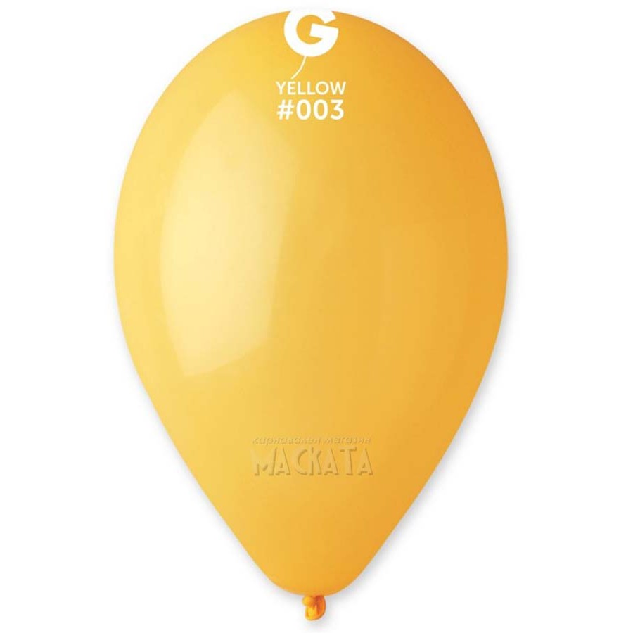Пастелни балони в тъмножълт цвят G110 - 5бр Пастелни балони в тъмножълт цвят G110 - 5бр