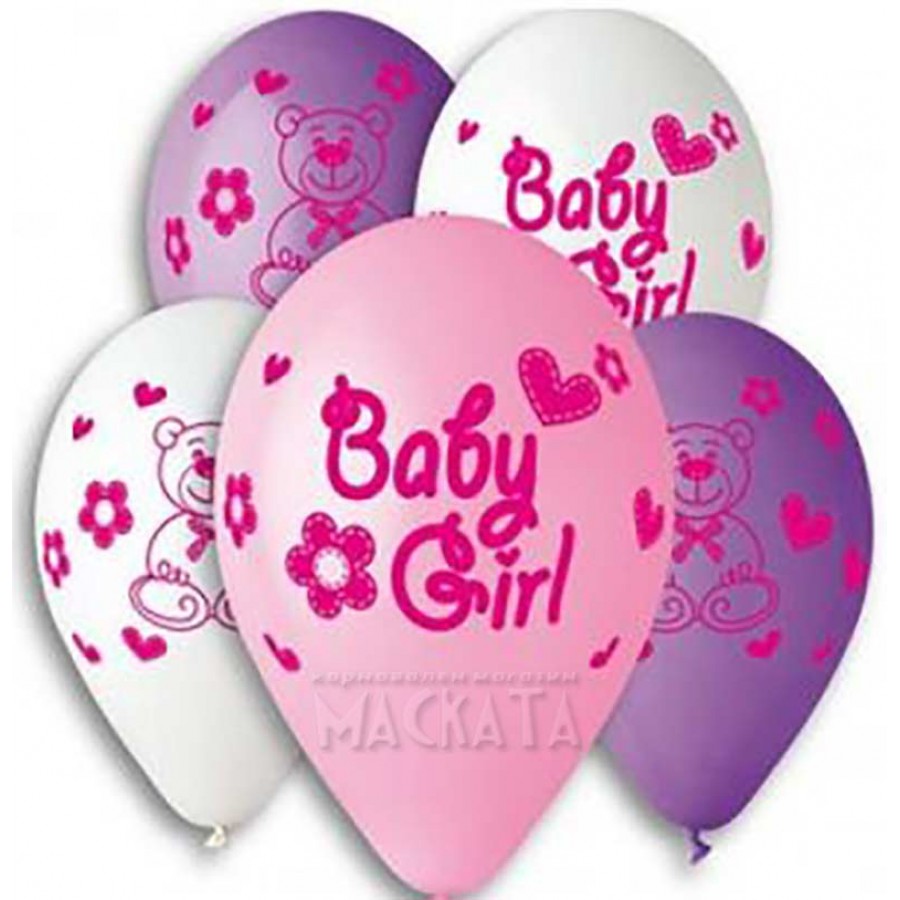 Балони за бебе с щампа - Baby girl 5бр