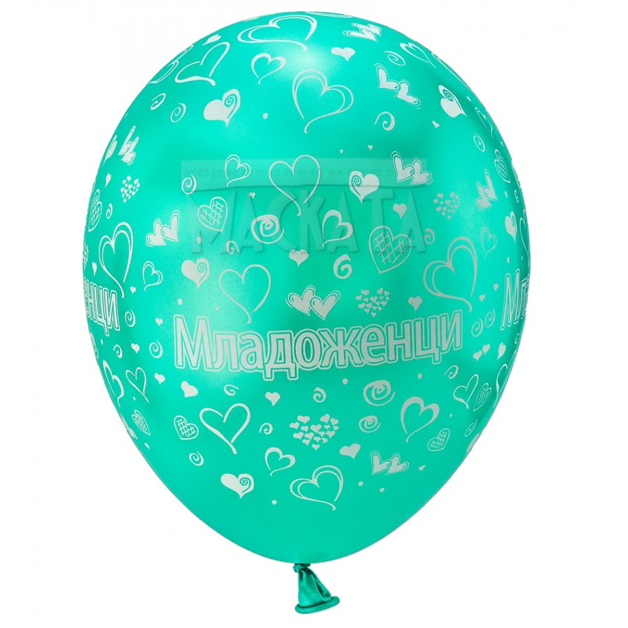 Балони с щампа - Младоженци 5бр