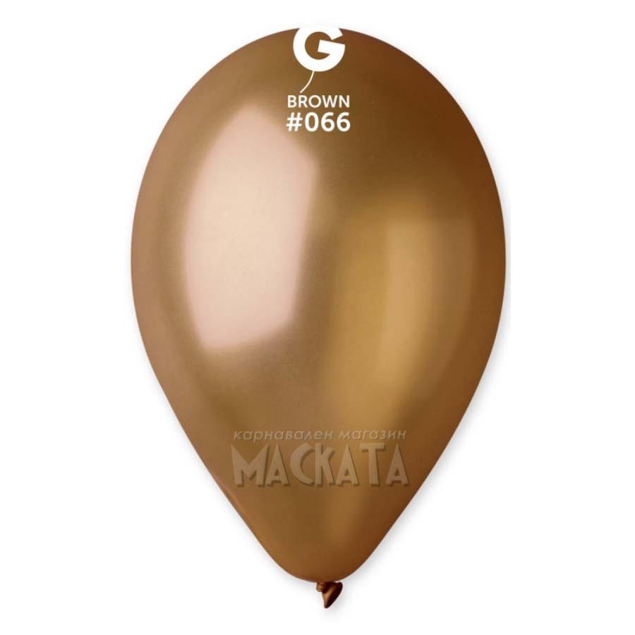 Балони металик в кафяв цвят GM90 5бр