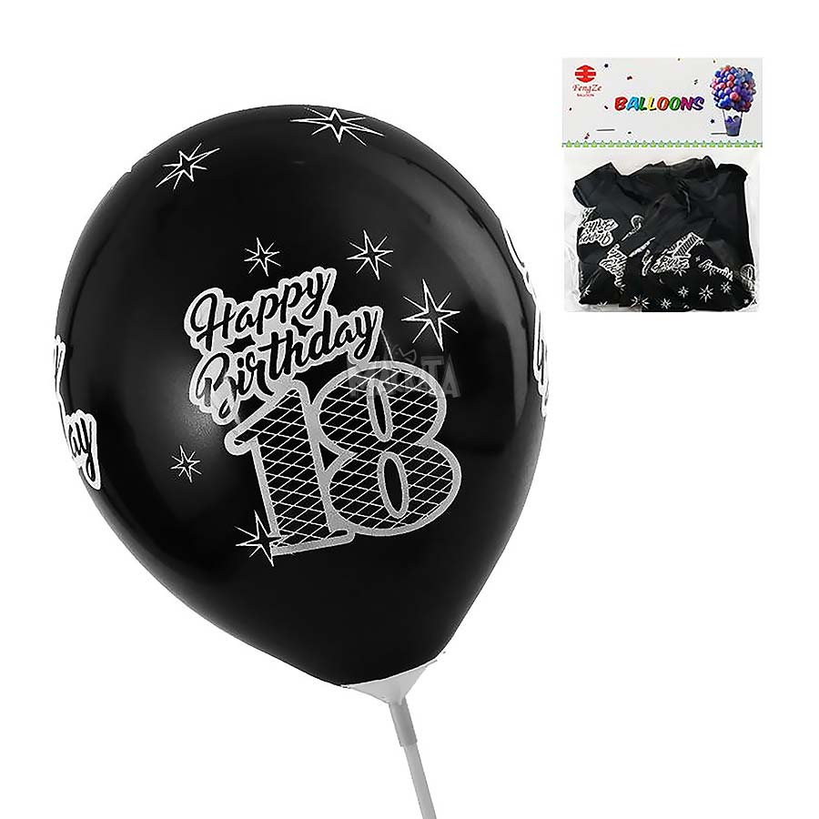 Пакет балони с щампа - Happy Birthday 18" в цвят черен металик 10бр