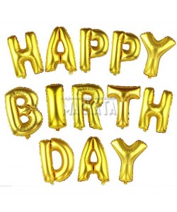 Фолиеви балони - Букви HAPPY BIRTHDAY в златен цвят