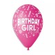 Балони с щампа - Birthday Girl 5бр Балони с щампа - Birthday Girl 5бр