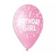 Балони с щампа - Birthday Girl 5бр Балони с щампа - Birthday Girl 5бр