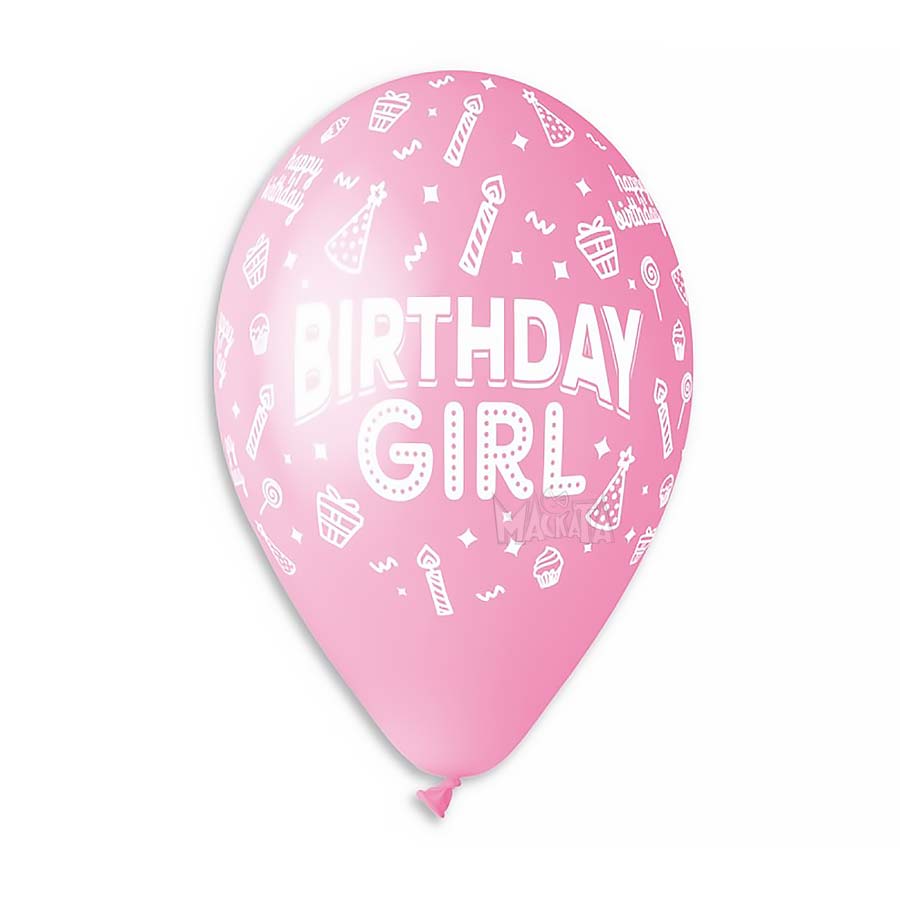 Балони с щампа - Birthday Girl 5бр Балони с щампа - Birthday Girl 5бр