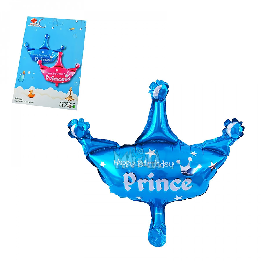 Фолиев балон - Корона с надпис Prince
