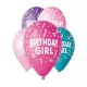 Балони с щампа - Birthday Girl 5бр Балони с щампа - Birthday Girl 5бр