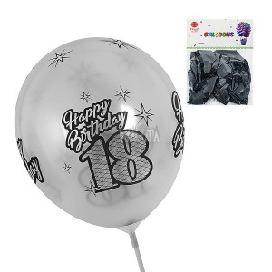 Пакет балони с щампа - Happy Birthday 18" в цвят сребърен металик 10бр