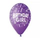 Балони с щампа - Birthday Girl 5бр Балони с щампа - Birthday Girl 5бр