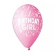 Балони с щампа - Birthday Girl 5бр Балони с щампа - Birthday Girl 5бр