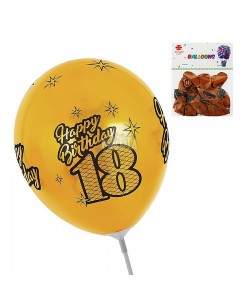 Пакет балони с щампа - Happy Birthday 18" в цвят златен металик 10бр