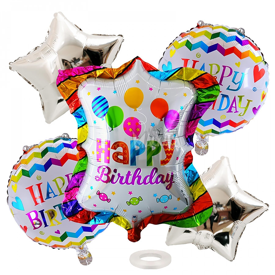 Малък парти сет от балони Happy Birthday - 5бр Малък парти сет от балони Happy Birthday - 5бр